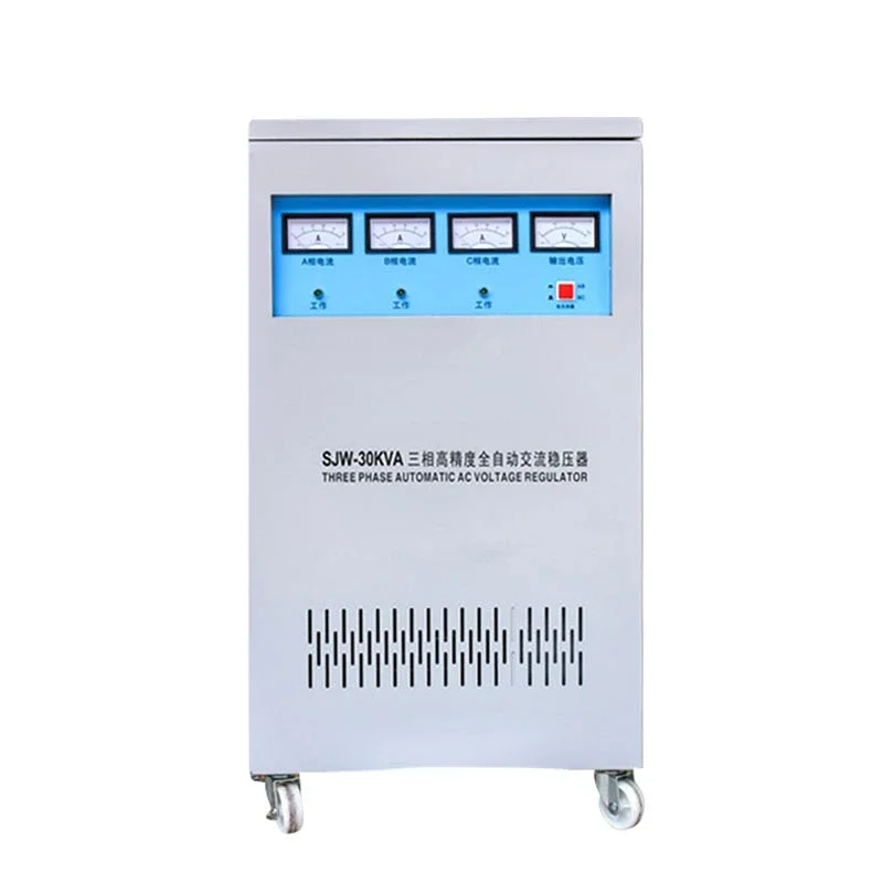 

three phase 380V AC servo motor svc 10kva 15kva guard automatic voltage stabilizer regulator