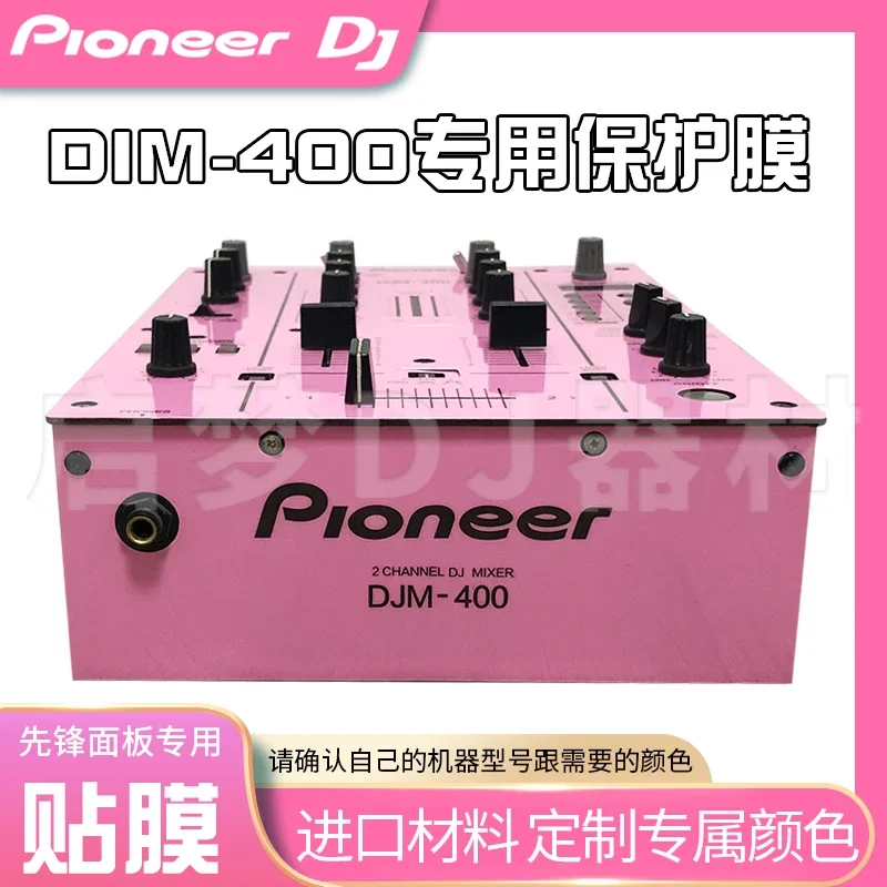 Pioneer/DJM-400 Mixer, Disc Player Film PVC Import Protection Sticker Panel, Free Shipping