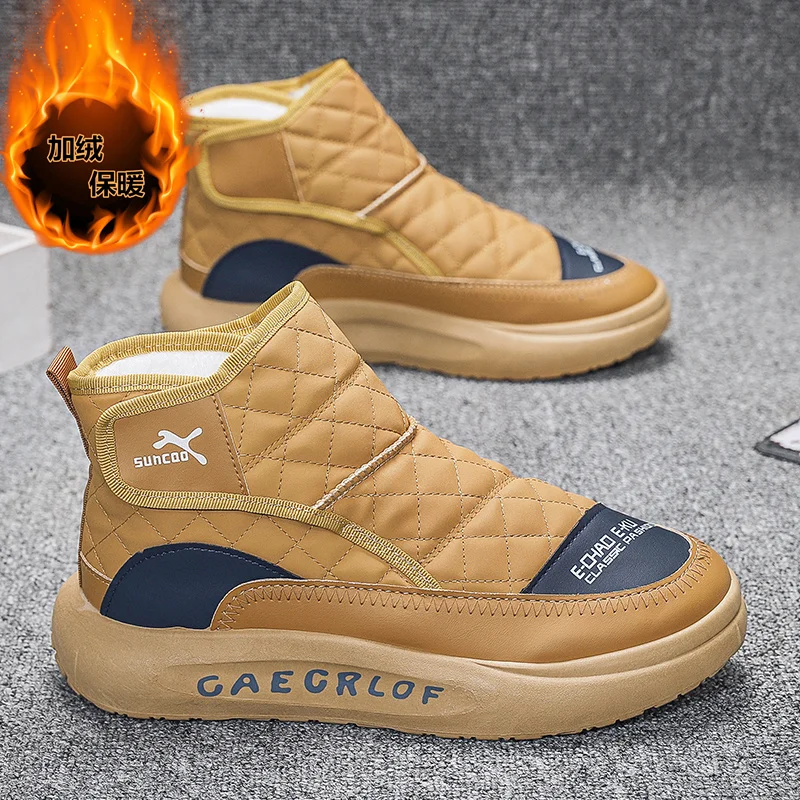 Street Hip Slip on Winter Boots Smooth Seam Prevent Blisters, Fully Fleece Lined Waterproof Non Slip Light Cold Proof Shoe