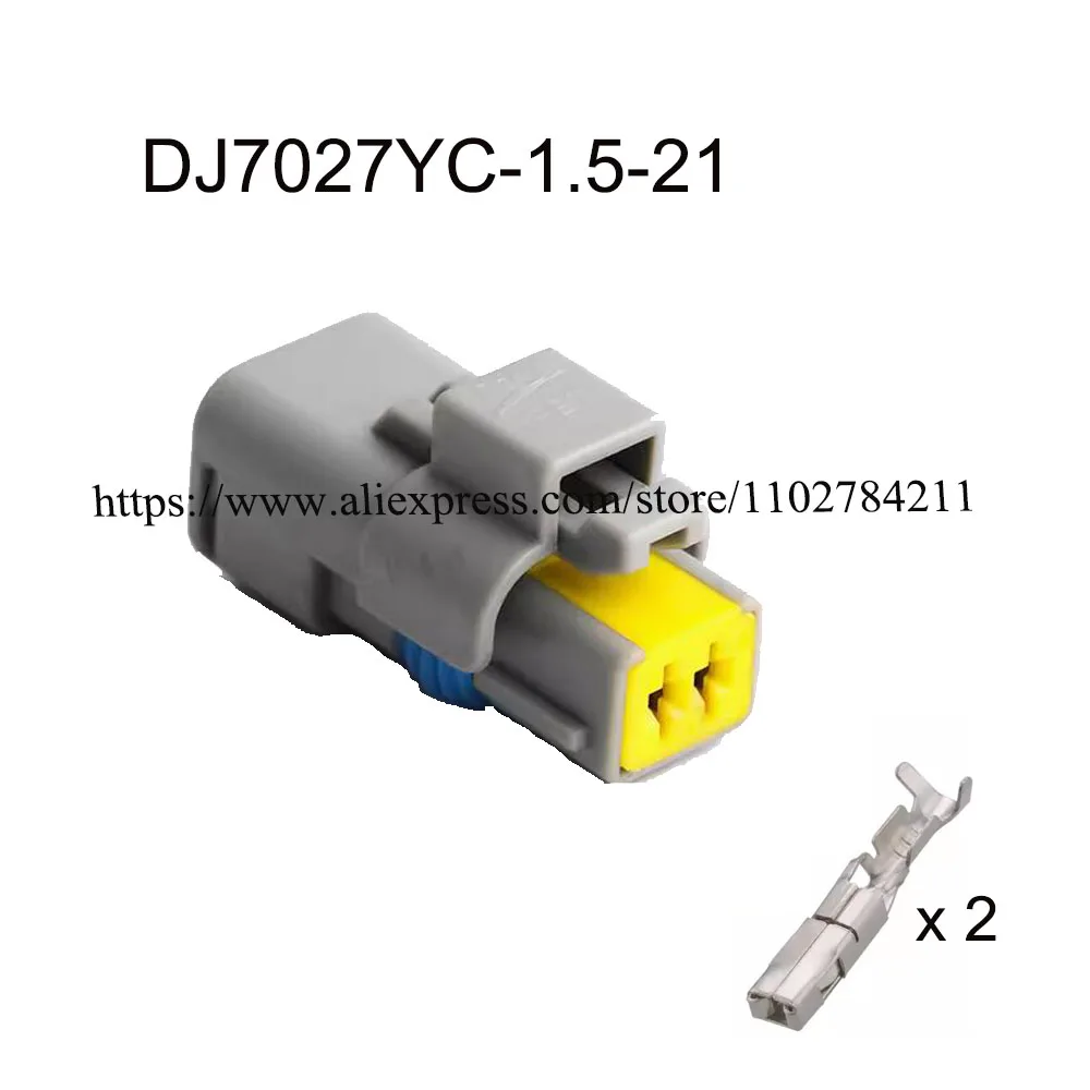 200set DJ7027YC-1.5-21 automotive Waterproof connector 2 pin famale male cable Plug socket  Includes terminal seal