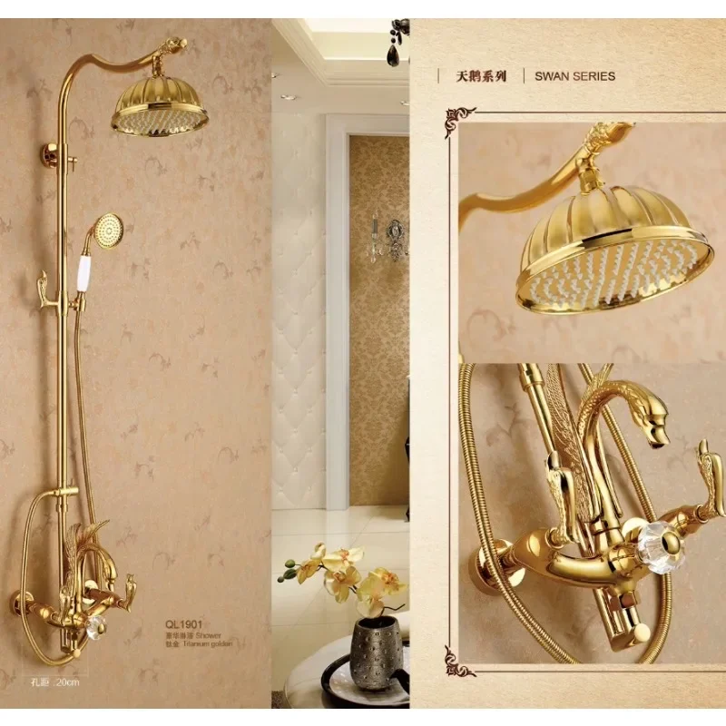 European style villa Seiko Chinoiserie retro swan golden all copper wall hanging type home stay hotel shower shower suit