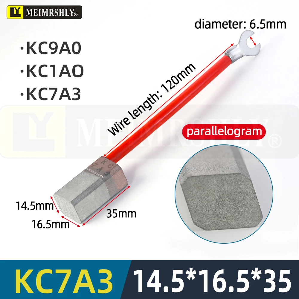 

KC 5AO Морской хвостовой вал Высокосеребряная угольная щетка J 390 Серебряная заземляющая щетка KC7A3