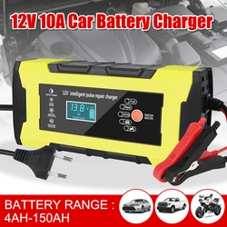 Automatic Smart Fast Digital LCD Display Car Motorcycl Battery Charger Auto Pulse Repair 12V 10A Intelligent Fast Power Charging