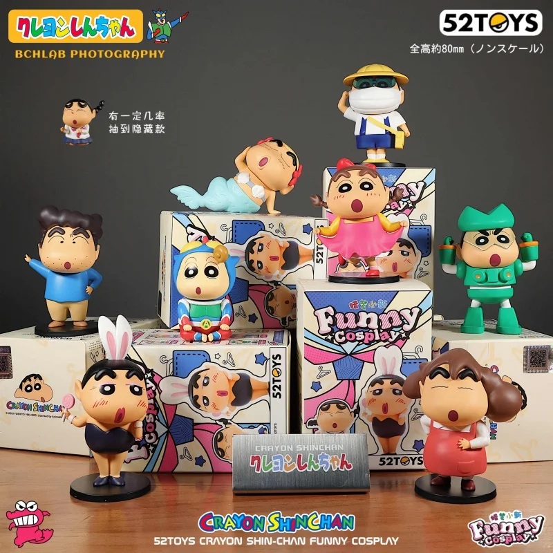 

Genuine 52toys Crayon Shin Chan Bizarre Cos Series Blind Box Anime Accessories Cute Desktop Ornaments Creative Gifts For Girls