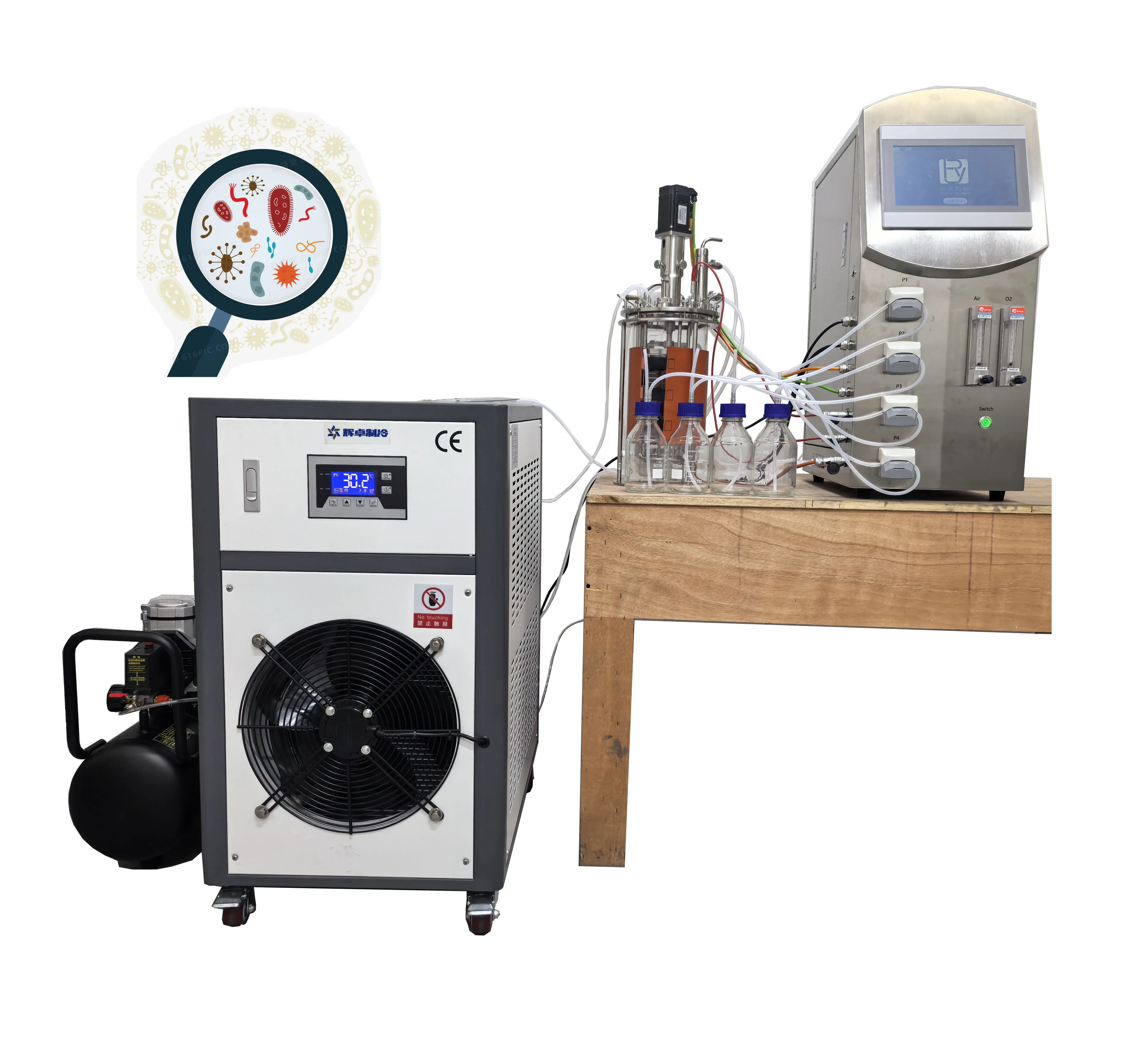 MAF  7L Lab Bioreactor Lab Fermenter for Bacteria Yeast Microorganism with 2 Flow meter