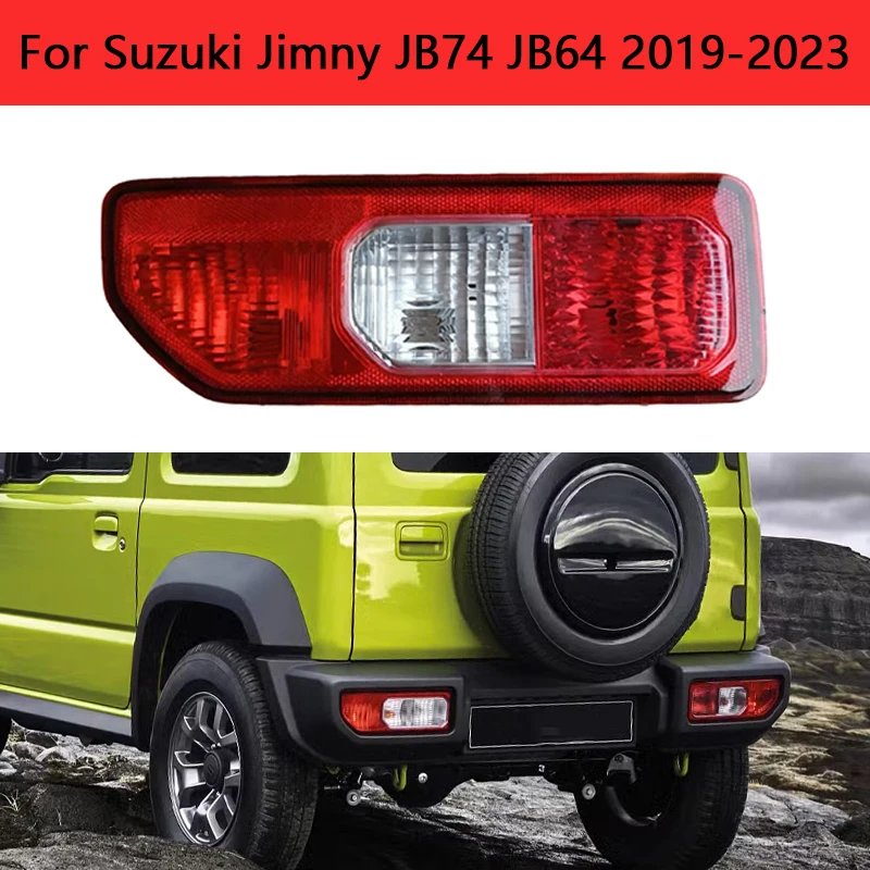 

Автомобильные аксессуары, задний фонарь, задний фонарь, стоп-сигнал, указатель поворота без жгута проводов, лампа для Suzuki Jimny JB74 JB64 2019-2023