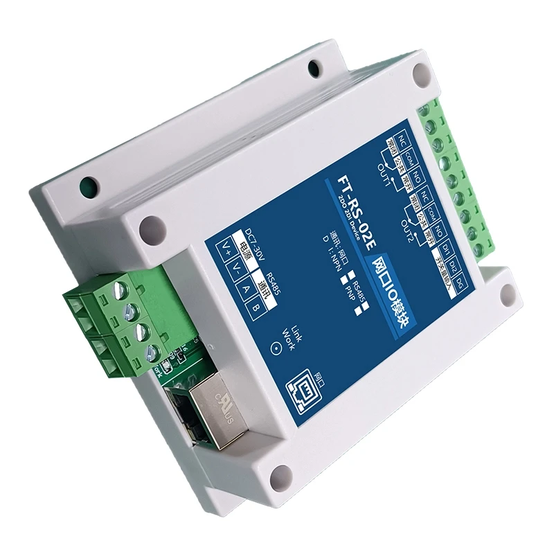 Network port network relay io module control relay switch digital acquisition modbus tcpip udp