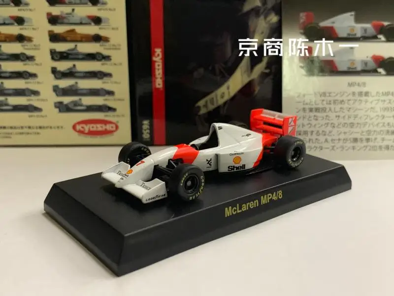 

1:64 KYOSHO McLaren MP4-8 ford F1 1993 #7 #8 Ayrton Senna Collection of die cast alloy trolley model ornaments