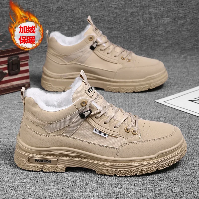 

Boots Men New Winter Fashion Outdoor Thick-soled Snow Boots Trendy Cold Proof Warm Cotton Boots botas para hombre Зимние ботинки