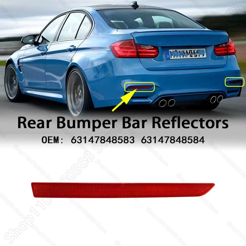 

Отражатели заднего бампера для BMW M3 (F80) M4 (F82 F83) 2015-2019 гг. 63147848583 63147848584
