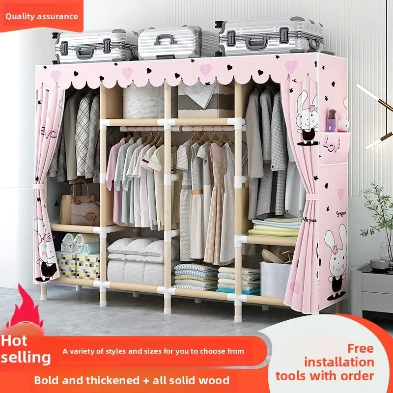 Simple Solid Wardrobe Bedroom Durable Easy Assembly Modern Portable Closet Wardrobe Rental Ready Open Wardrobe Frame Storage