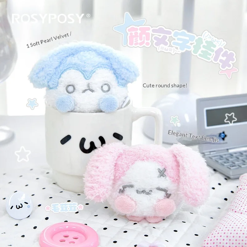 ROSYPOSY Plush Doll Pendant Cute Expression Soft Fluffy Hanging Ornament For Bag Backpack Decor Accessory