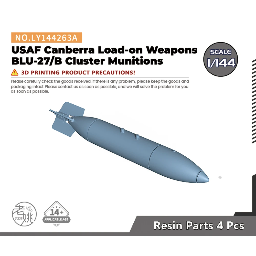 Yao's Studio LY263A 1/144 USAF Canberra Load-on Weapons BLU-27/B Cluster Munitions WWII WAR GAMES