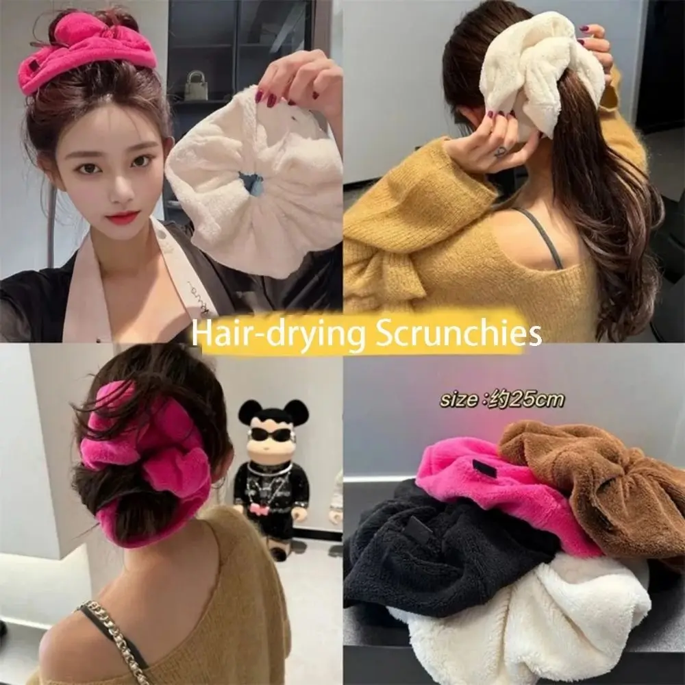 New Extra Large Hair-drying Scrunchies Autum Winter Water Absorbing Hair Band Elastic Hair Accessories Girls Women