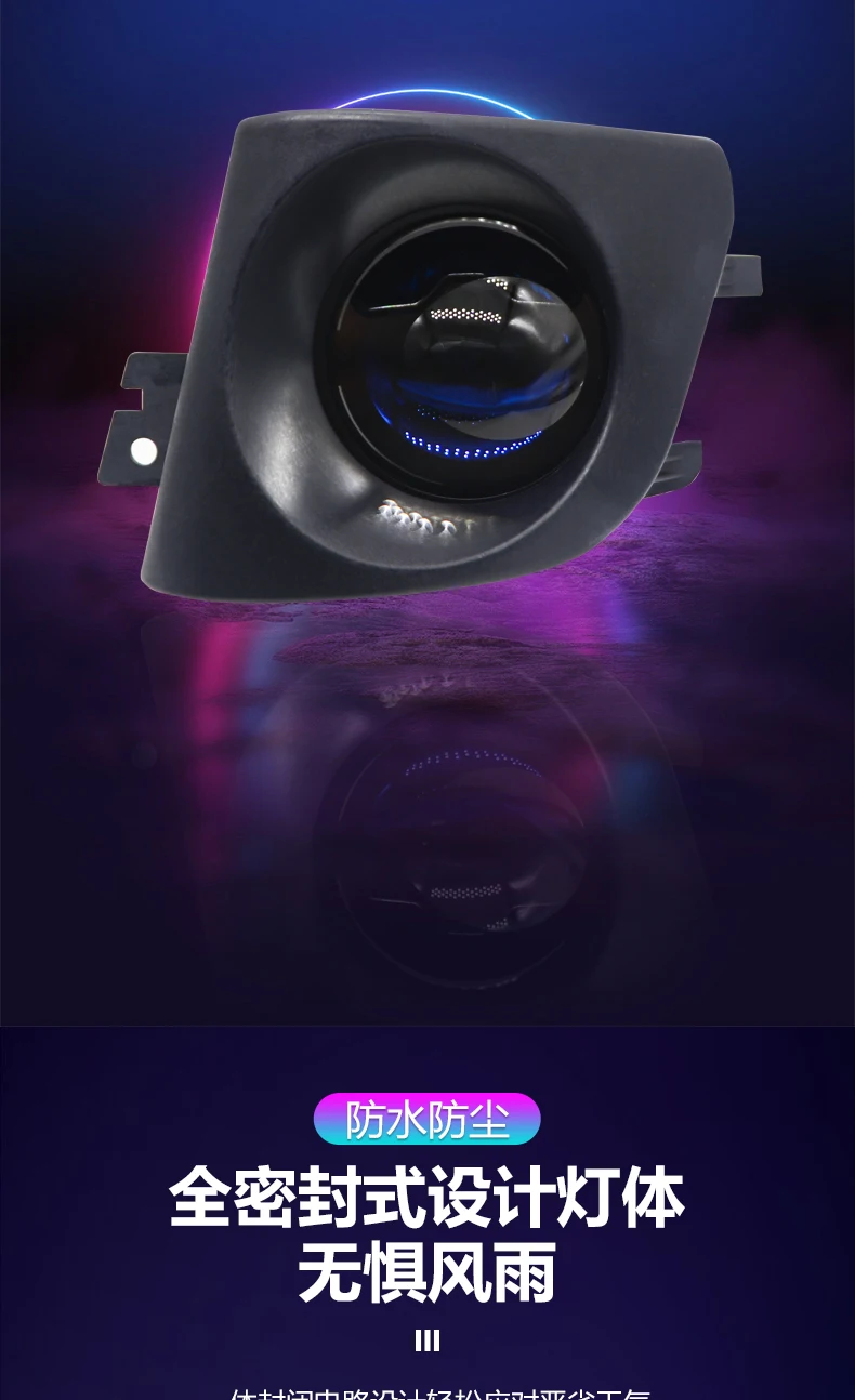 Bi Led Projector Fog Light Car Lamp Laser Bifocal Lens  Series 2009-2015year 730LI 740L1 750L 760 matrix Beam