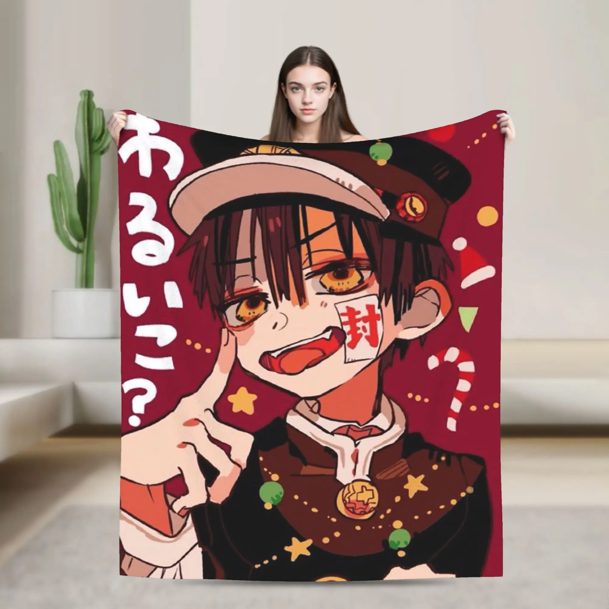 

Шерстяные одеяла Jibaku Shounen Hanako Kun, милое одеяло в стиле аниме Yugi Amane для дивана, постельного белья, гостиной, 200x150 см, плюшевое тонкое одеяло