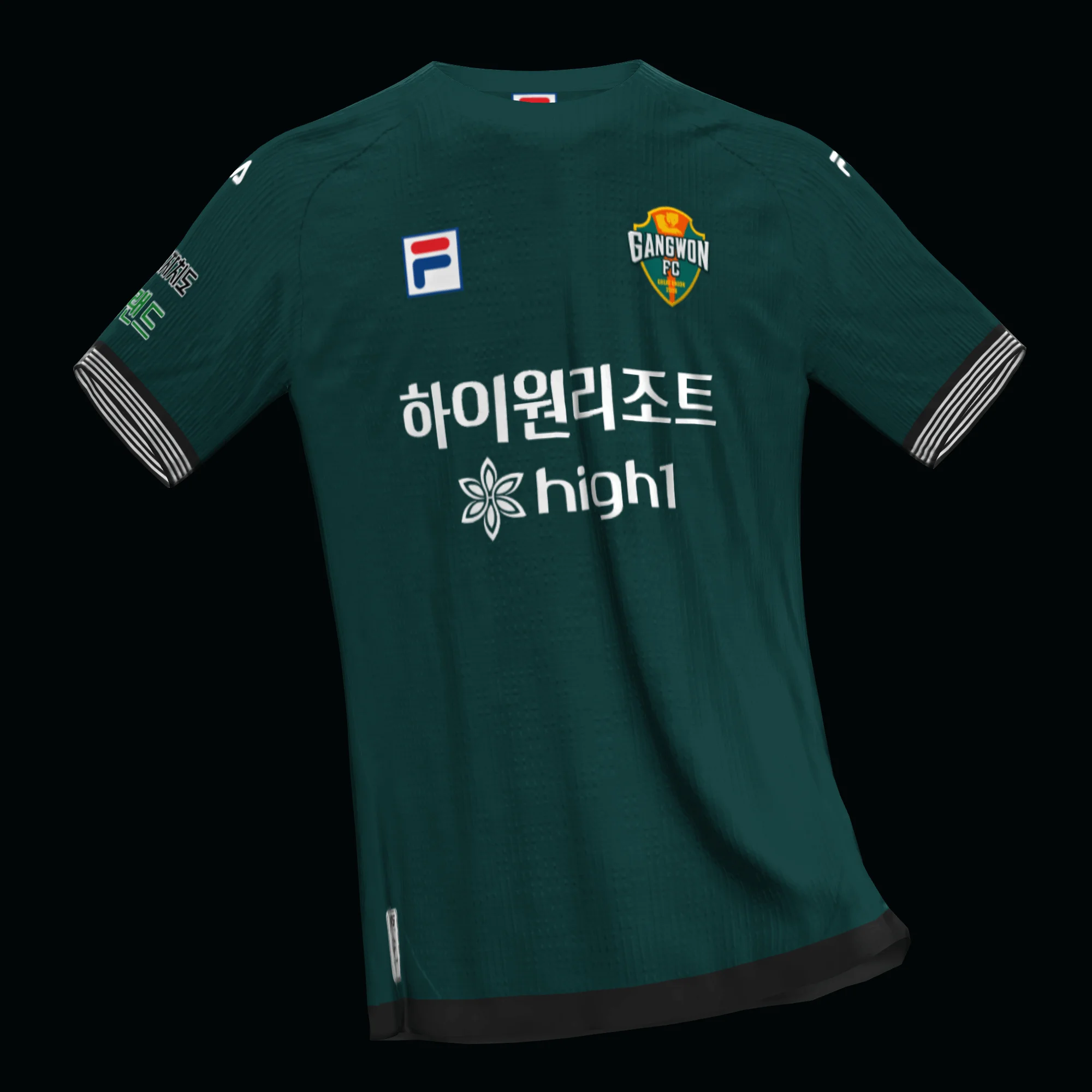 

2025 Summer Hot-selling New Jiangyuan Football Club FC Jersey Outdoor Training Breathable Quick-drying Short-sleeved Green Top