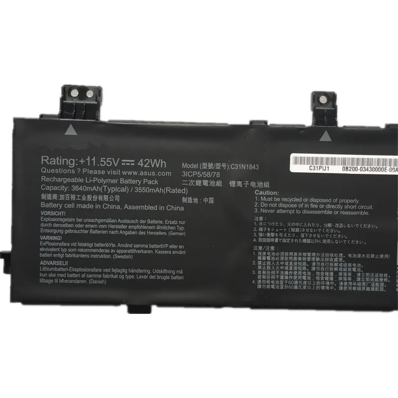 C31N1843 0B200-03430000 Laptop Battery For S14 S432 S432FA S432FL S15 S532 S532FA S532FL X432FA X532FL