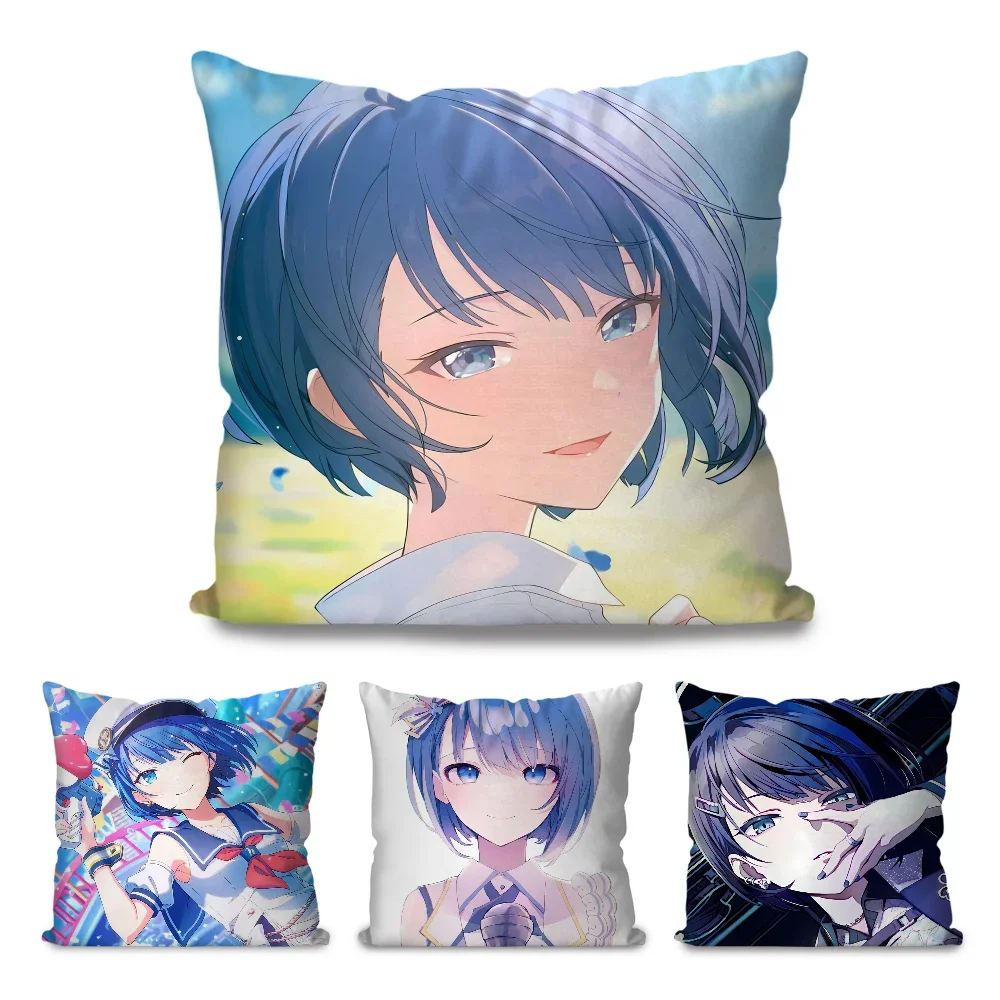 

Kiritani Haruka Animation Game Project Sekai Pillow Case Square Pillow Bedroom Sofa LeisureCar Living Room Home Decoration 40X40