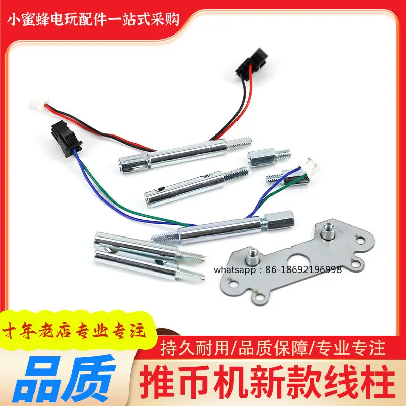 

Игровой автомат Super Circus Magician New Line: аксессуары для крепления, движущаяся мишень, световой эффект «бабочка», видеоигра