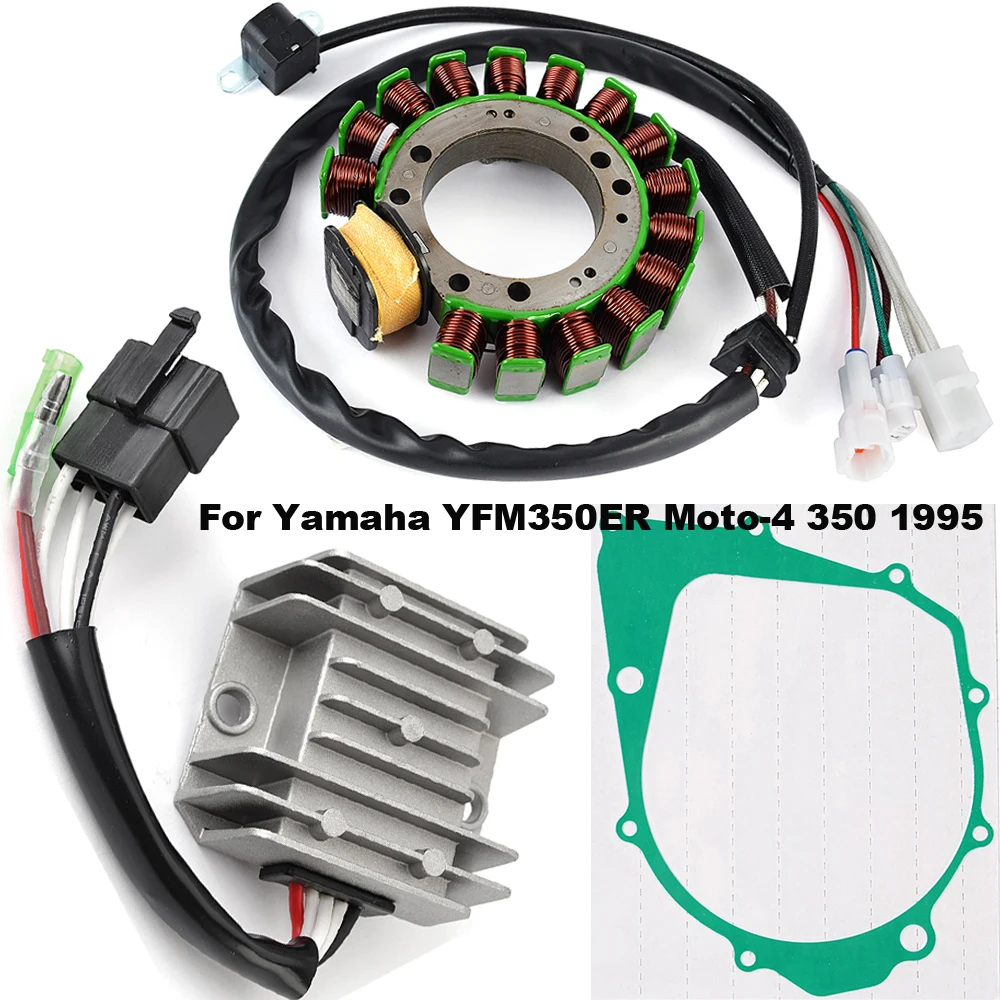 Junta de bobina de estator rectificador regulador para Yamaha YFM350ER Moto-4 350 YFM400FW Kodiak 400 YFM350 YFM350FW Big Bear 350 4WD