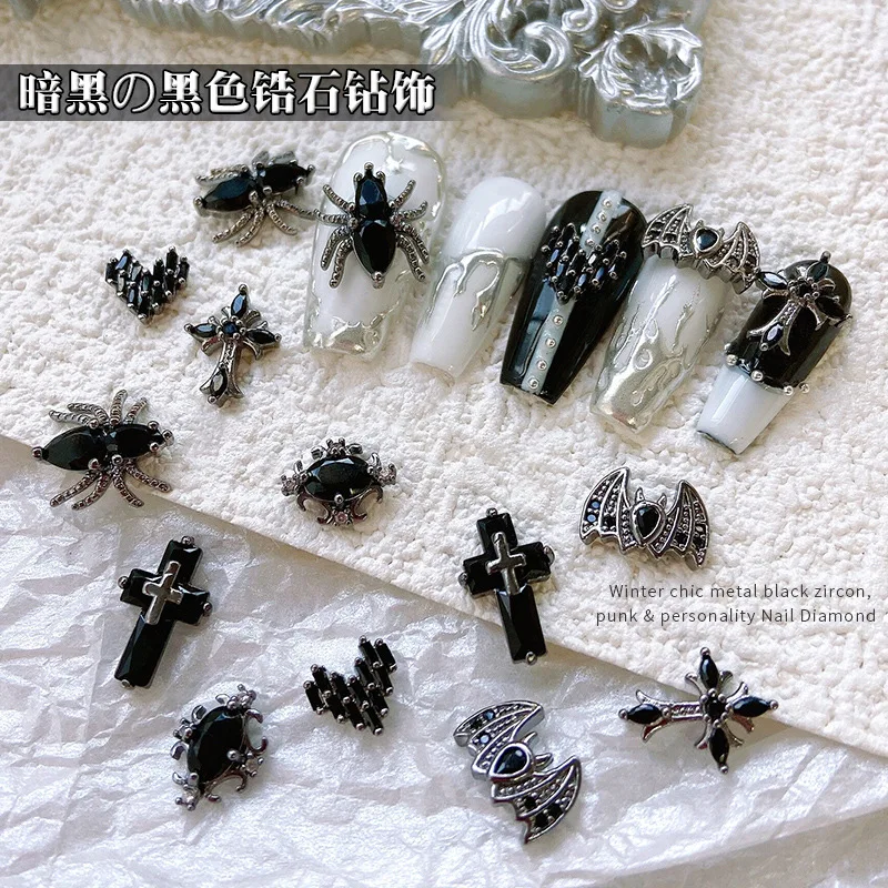 10pcs Dark Black Punk Zircon Nail Jewelry Spider Love Shape Cross Retro Manicure Accessories Nail Tools