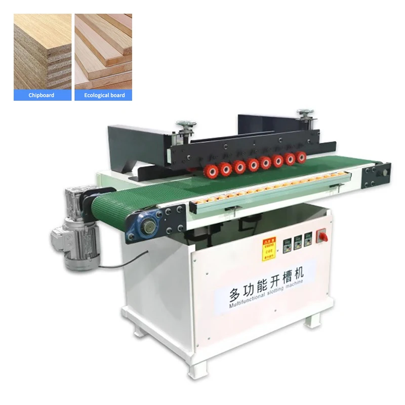 Multifunctional Woodworking Slotting Machine 2200W Fully Automatic Plate Feeding Side Slot Machinery 380V Slotted Straightener