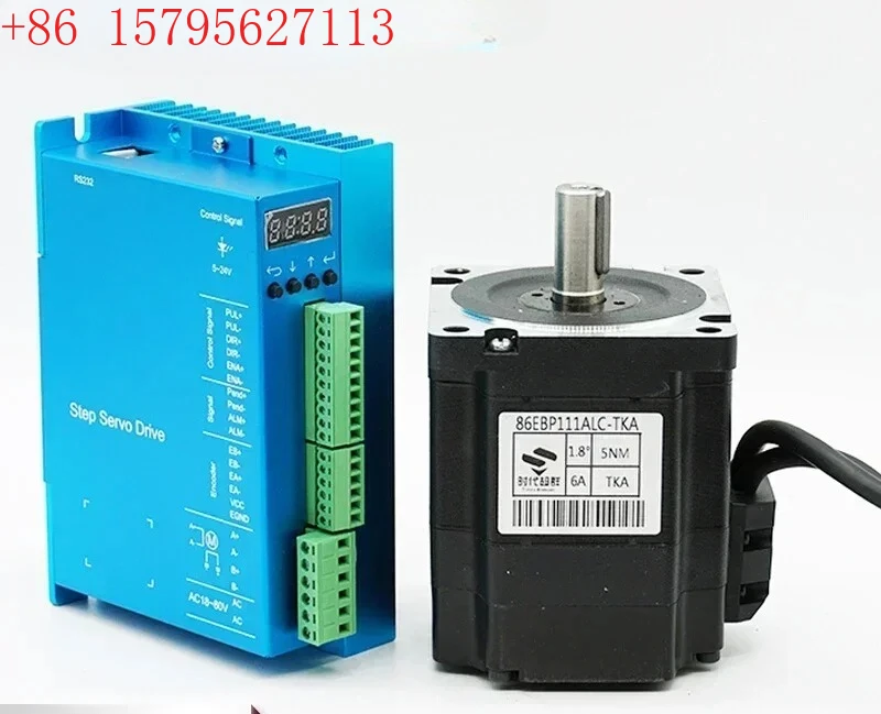 

86 closed-loop hybrid stepper motor driver set 5NM8.5NM12.5NM high torque and high response digital display
