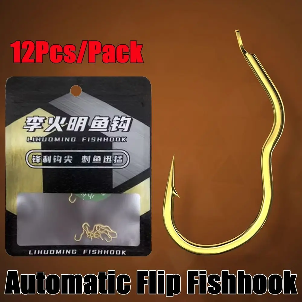 12Pcs Durable Automatic Flip Fishhook High Carbon Steel Sharp Barbed Gold Fishing Hook Creative Anti Slip Fishing Tackle