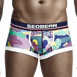 Seobean-men's underwear, male pyjama, boxer, underwear, intimates, slip, new