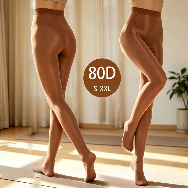 80D verstärktes Schrittpolster Yoga-Leggings Damen Nylon-Strumpfhose S M L XL Übergröße für Nachtclub-Sängerinnen Bühnenauftritte – Detail 1