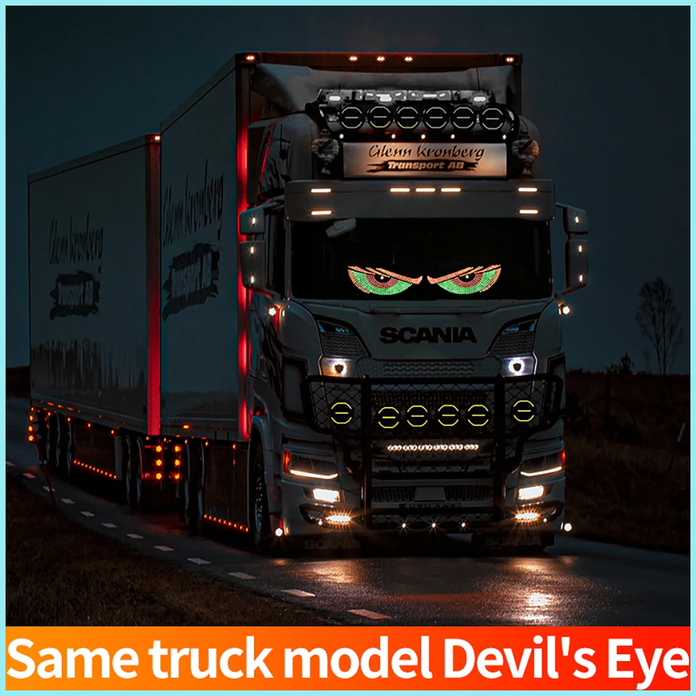 Automotive decorative lights 2 Eye Atmosphere Lights USB 5V Multiple modes Truck Devil's Eye Decorative Light LED screen