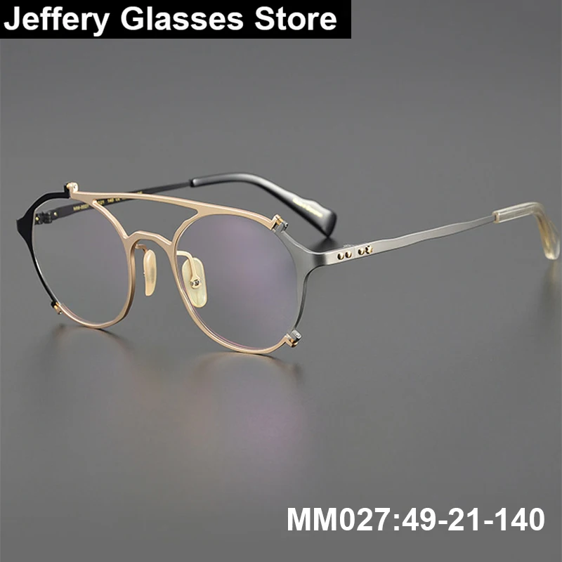 

Новые японские винтажные мужские очки-авиаторы с титановой оправой MM0027, нестандартные, сверхлегкие, высококачественные, с двойной дужкой