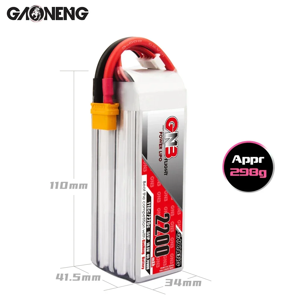 GAONENG GNB 2200 mAh 5S 110C 220C 18,5 V XT60 LiPo Batterie 250-330mm Bürstenlosen Drone Klinge Scimitar LRX Quad Align RC Flugzeug