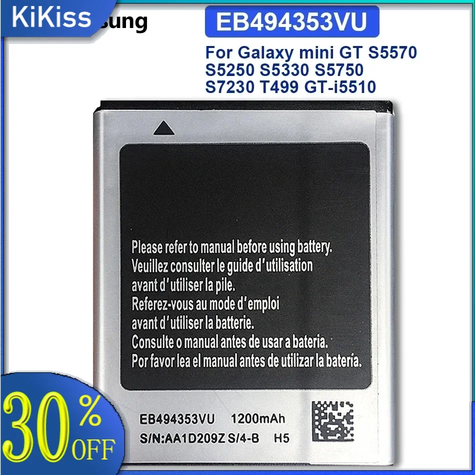Аккумулятор для Samsung Galaxy Mini GT S5570, S5250, S5330, S5750, S7230, T499, GT-i5510, трек-код, 1200 мАч, EB494353VU
