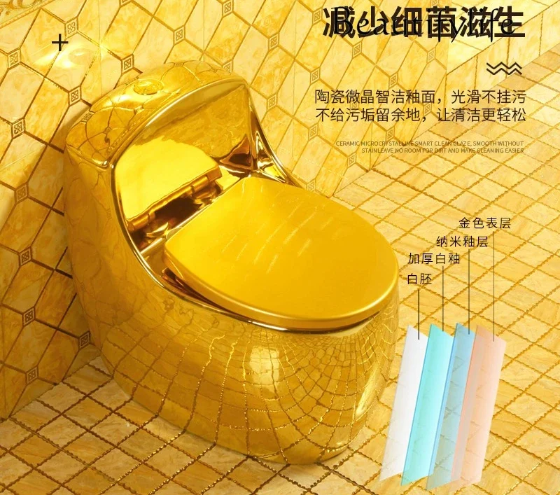 1 مرحاض ذهبي على شكل بيضة سيفون سوبر دوامة قطر كبير توفير المياه مرحاض صامت محلي طاغية ذهبية #3