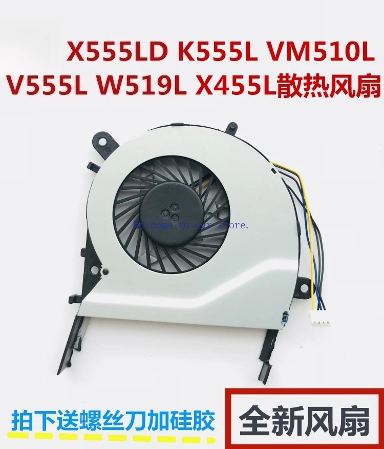 

Вентилятор процессора для ноутбука ASUS X554LP X554L X554 VM510 VM510L VM590L