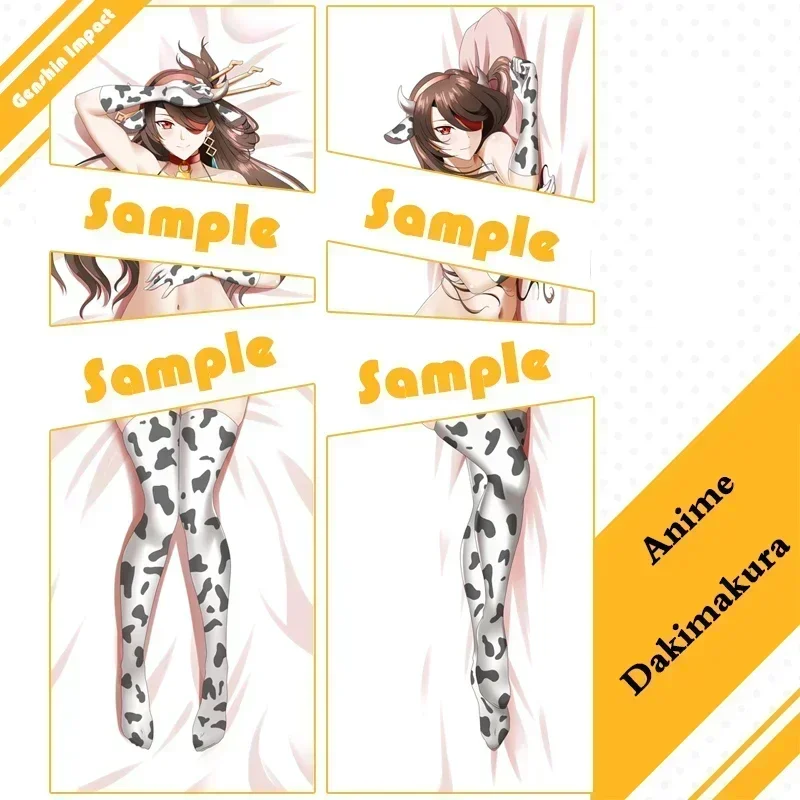 

Game Genshin Impact Dakimakura обнимающая наволочка для тела аниме молоко корова Beidou дизайнерская Наволочка декоративная подушка