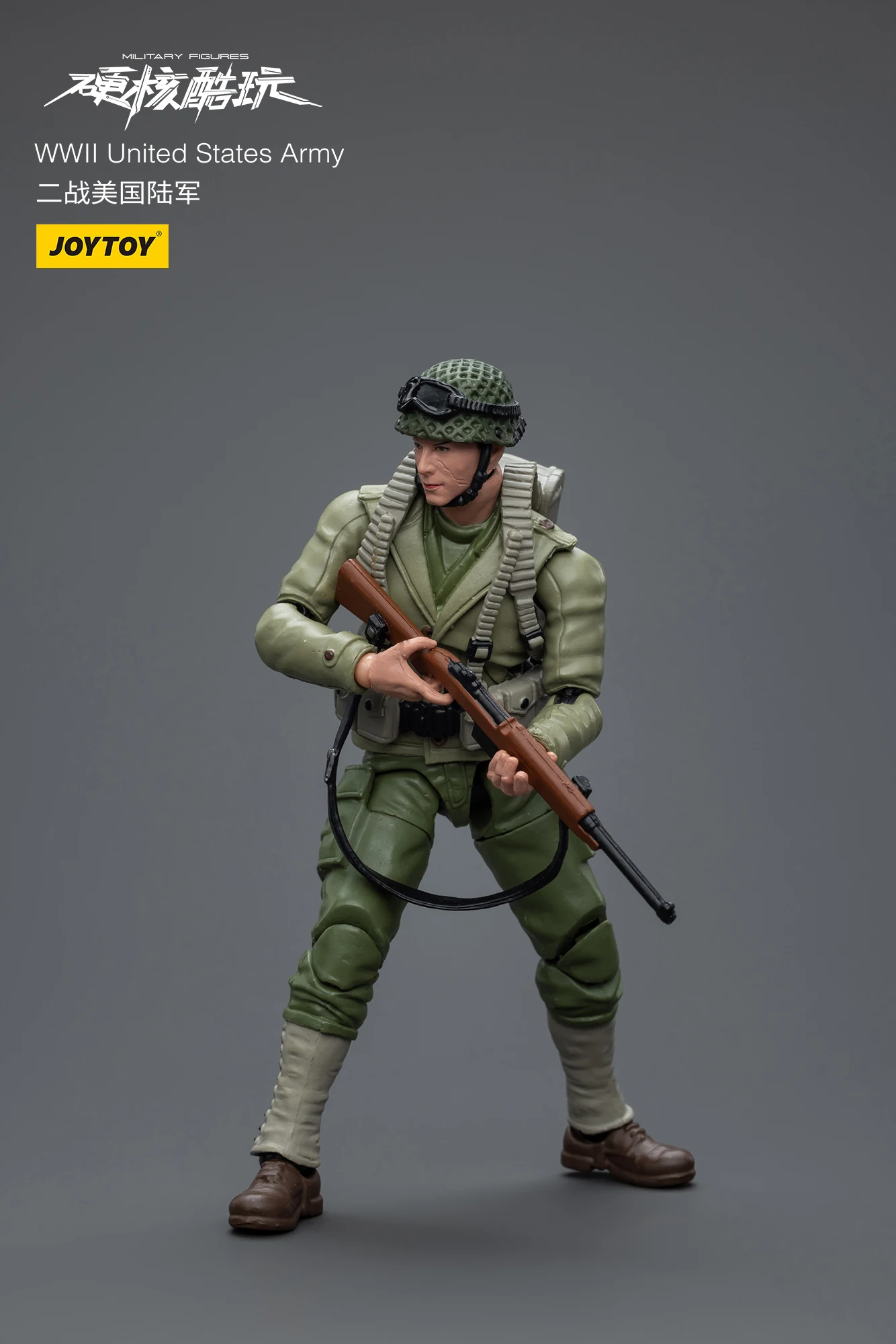 JOYTOY 1/18 Maßstab WWII Wehrmacht Sowjetische Infanterie Vereinigte Staaten Armee Action Figur Modell Spielzeug Für Sammlung