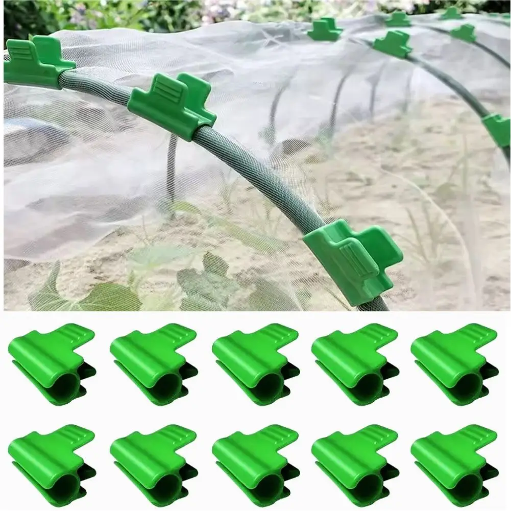 Greenhouse Film Clamps Garden Tarpaulin Netting Tunnel Hoop Pipe Clamp Shed Row Cover Shading Frame Support Planting Tools