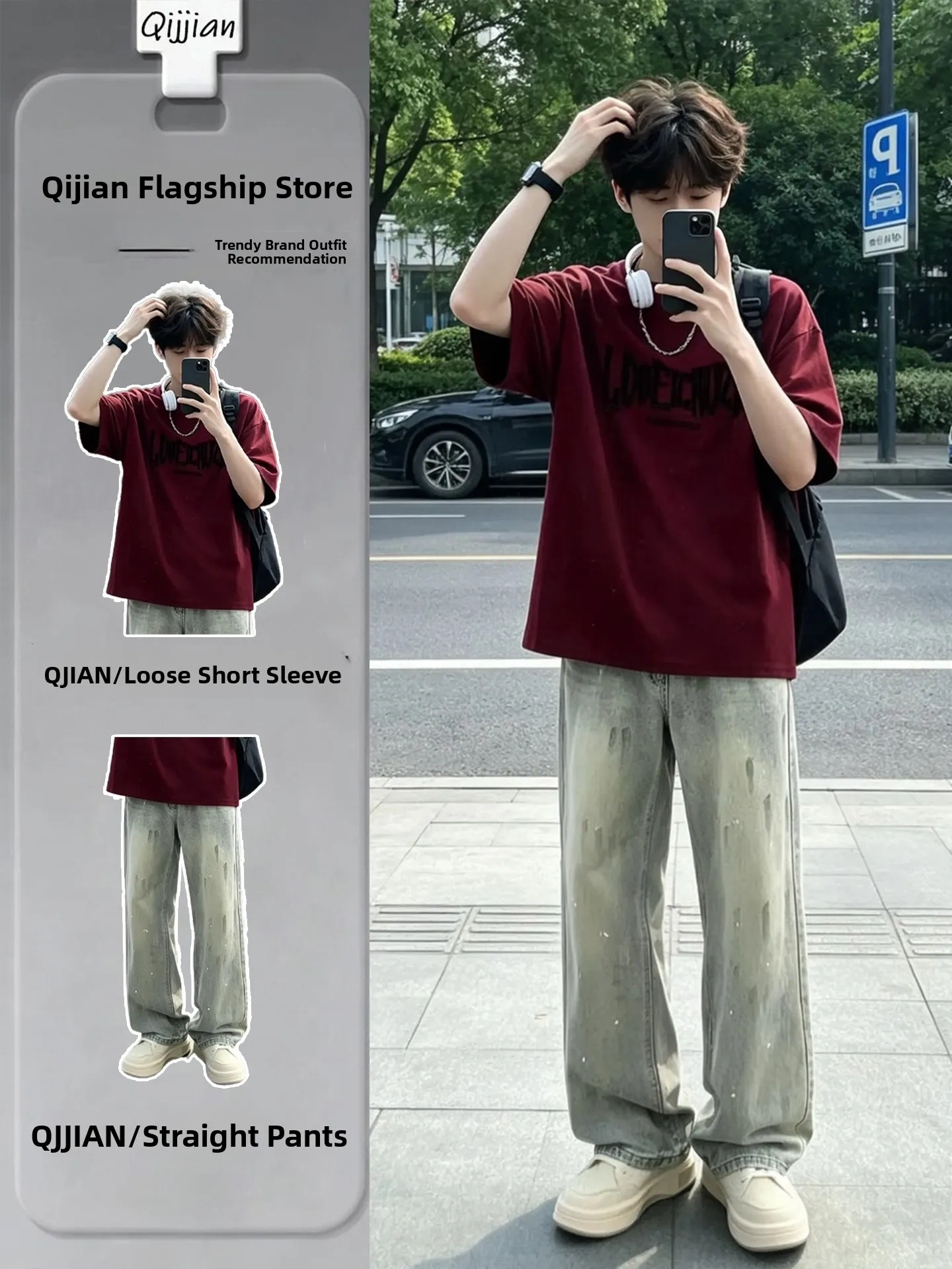 Cool Men's Summer Outfit Set Thin round Neck Short Sleeve with Water Wash Gradient Jeans Two Piece Casual Sportswear Ensemble