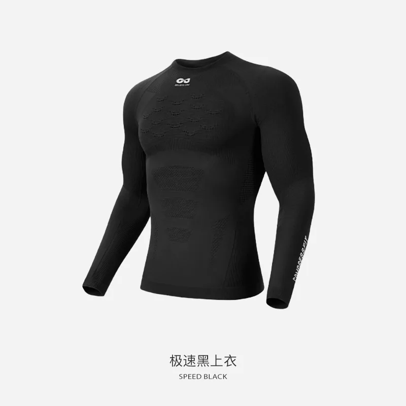 New Men's Ski Thermal Base Layer Set Quick Dry Compression Underwear for Running Moisture Wicking Winter Base Layer Warm Outdoor