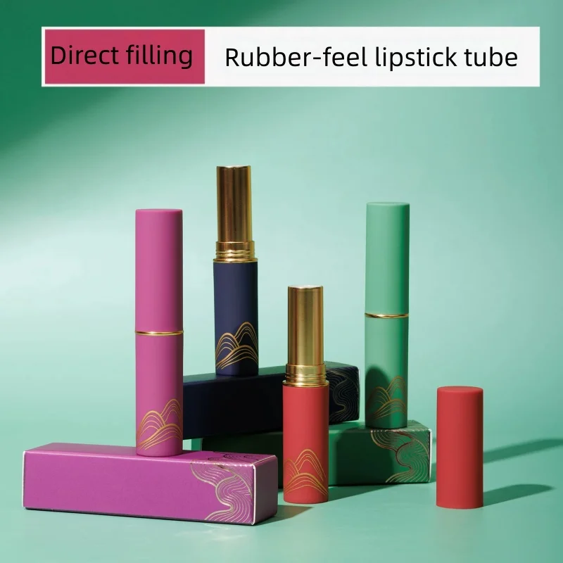 10/30/50pcs High-end Empty Lip Balm Tube Matte Rubber Hand Feel Direct Filling DIY Lipstick Tube With Gift Box Makeup Packaging
