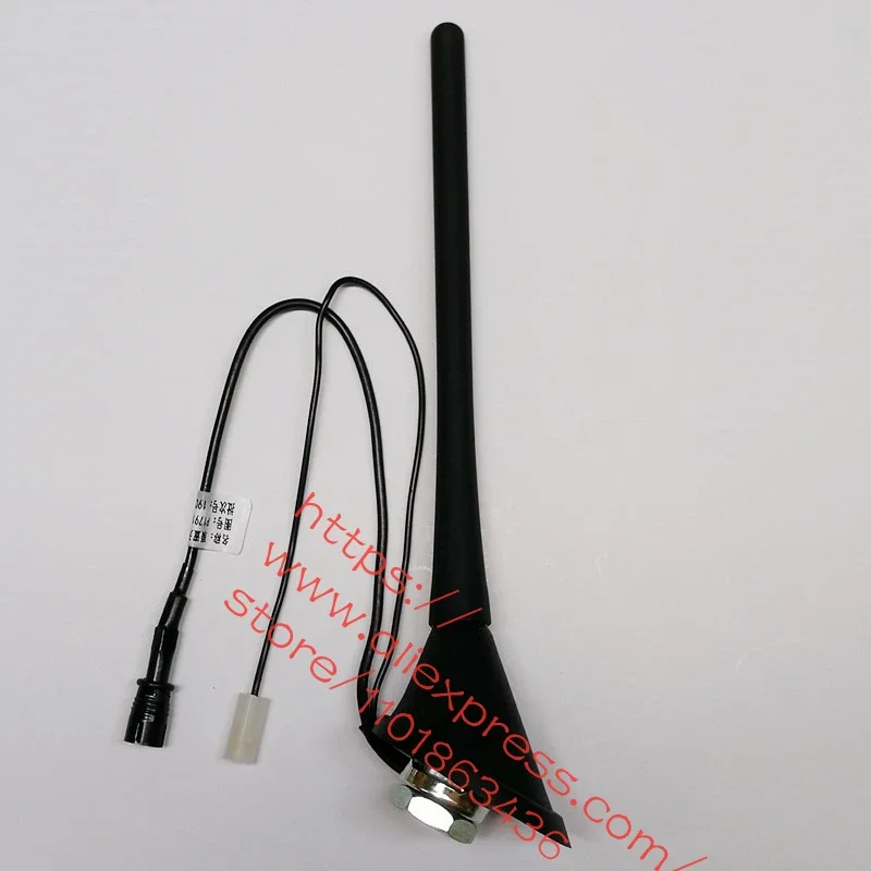 Radio Antenna for Foton Tunland E3 E5