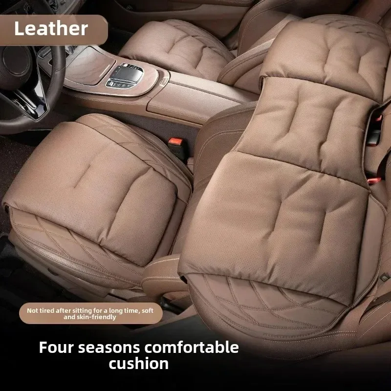 Super Comfort Nappa Leather Car Seat Cushion Cover For Benz BMW Audi Breathable Seat Cushion Universal Auto Interior Accessories