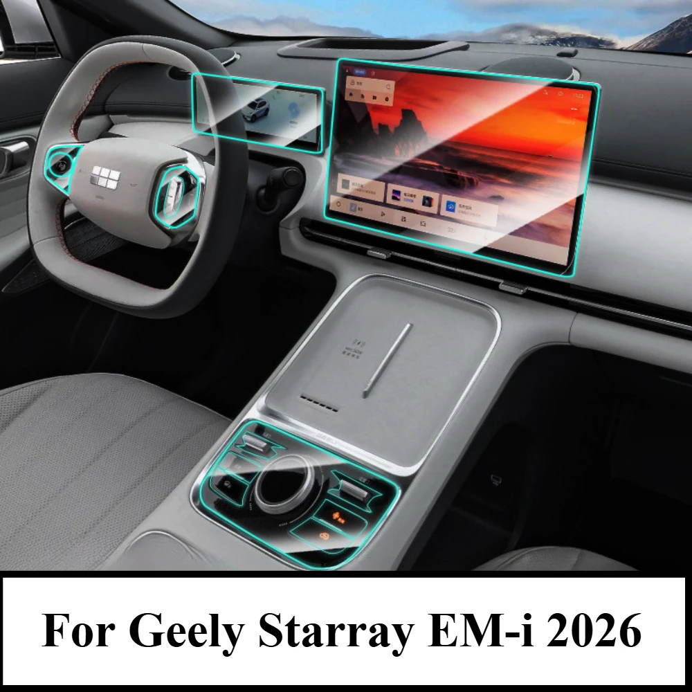 Película de Protección PPF para Geely Starray EM-i 2026, Interior Transparente de TPU, Panel de Navegación GPS, Consola Central, Accesorios