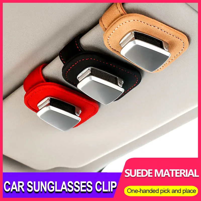 

Car glasses clip, glasses holder, sun visor, sunglasses, car sunglasses clip, multifunctional card Clip storage clip