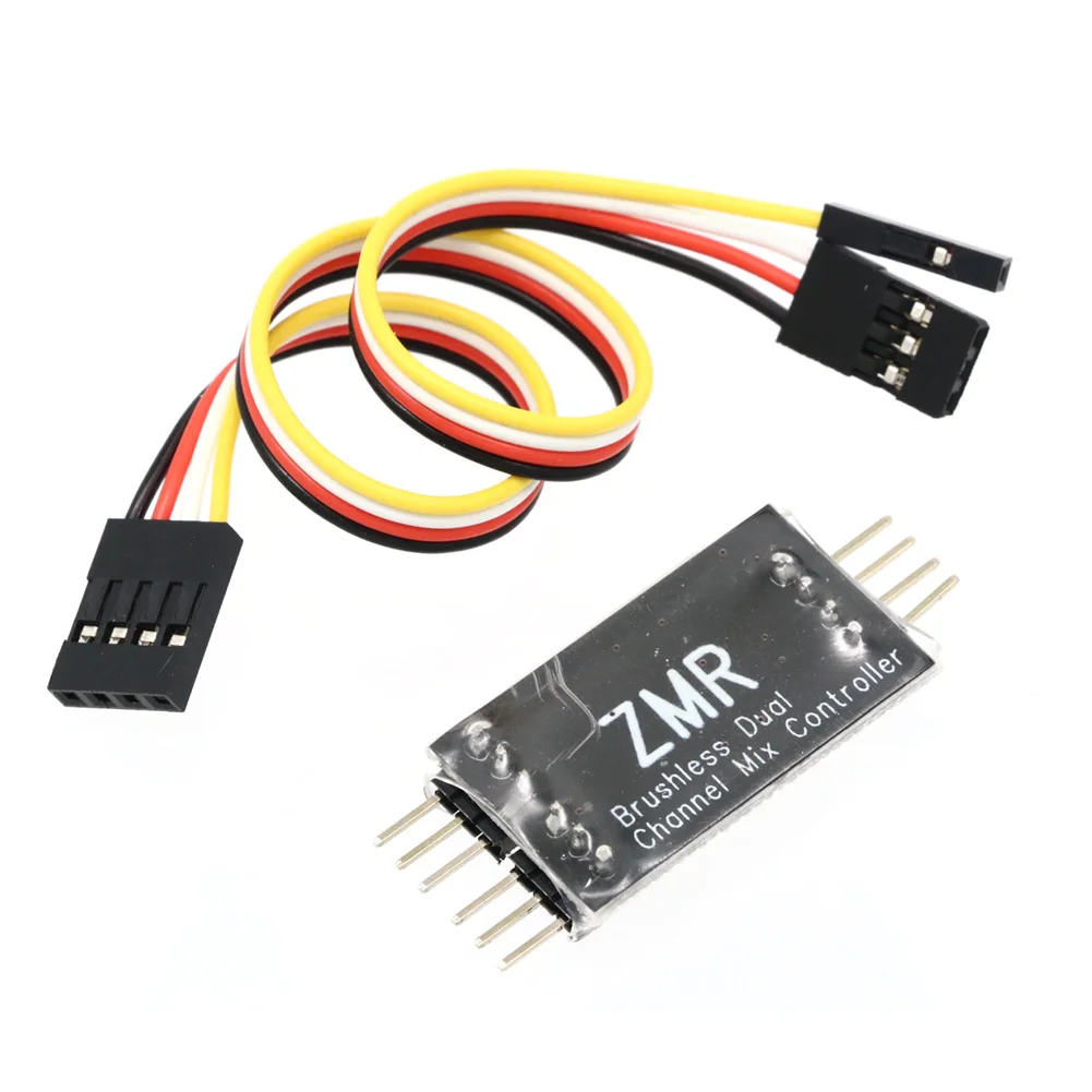 Brushless Dual Channel Mix Controller Two Way Speed Difference Mixer for Delta Wing V Tail RC Plane Model Car Boat