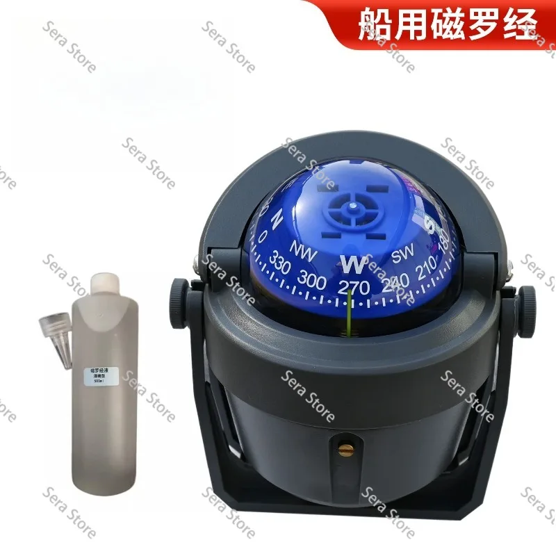 YQ-50 Lifeboat Magnetic Compass CCS Approved IMPA330211 Marine Navigation Direction Finder with 12V LED Light