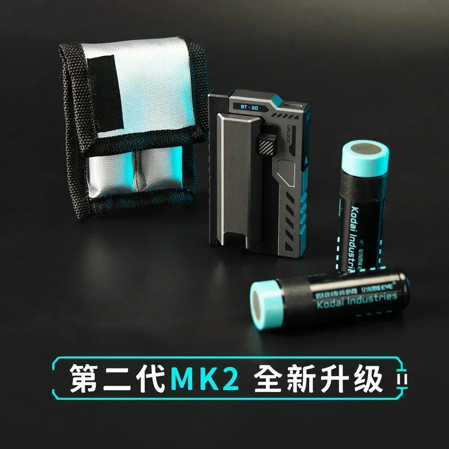BT-20 Wingman 電池2本セット 未使用 メタリックシルバー BT-20 MK2 Little Helper Replaceable Module/Battery/BT20 Power Bank